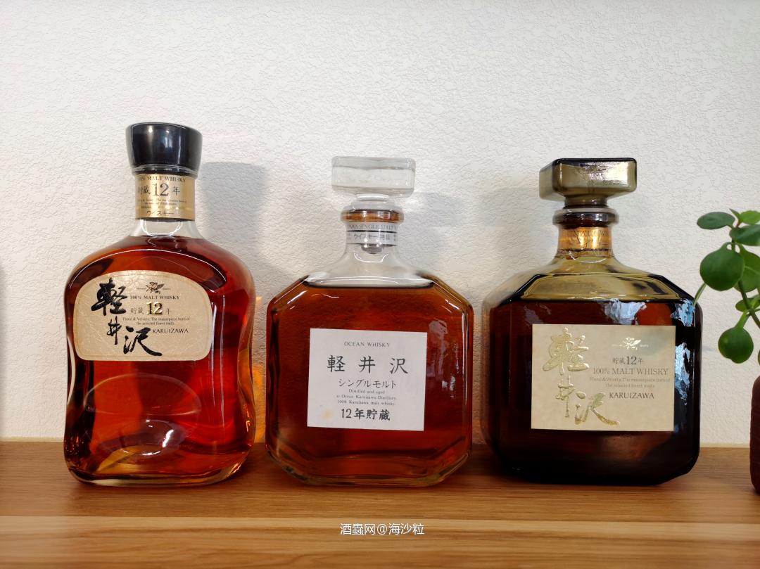 江湖救急，懂的大佬聊下这三支12年的单一麦芽有啥具体区别呢？
