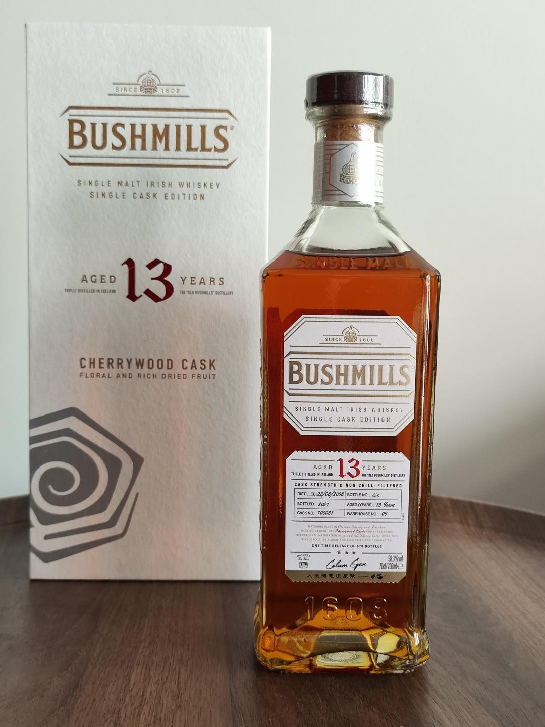 百世醇13年单桶(看背标)