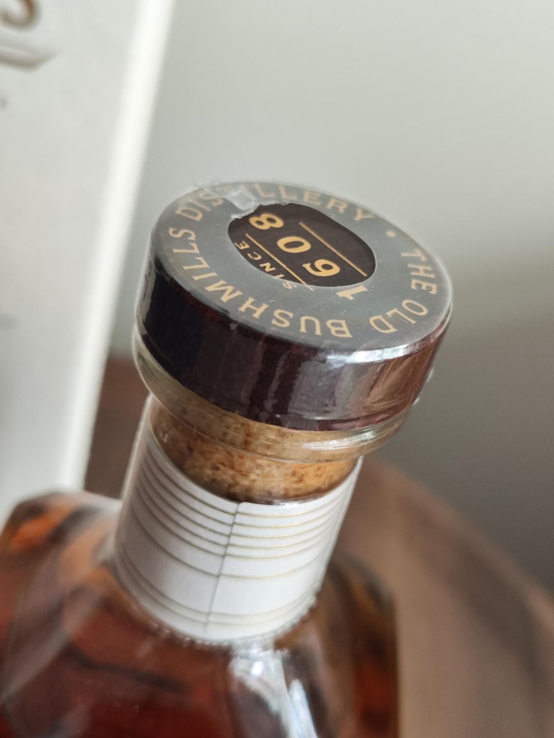 百世醇13年单桶(看背标)