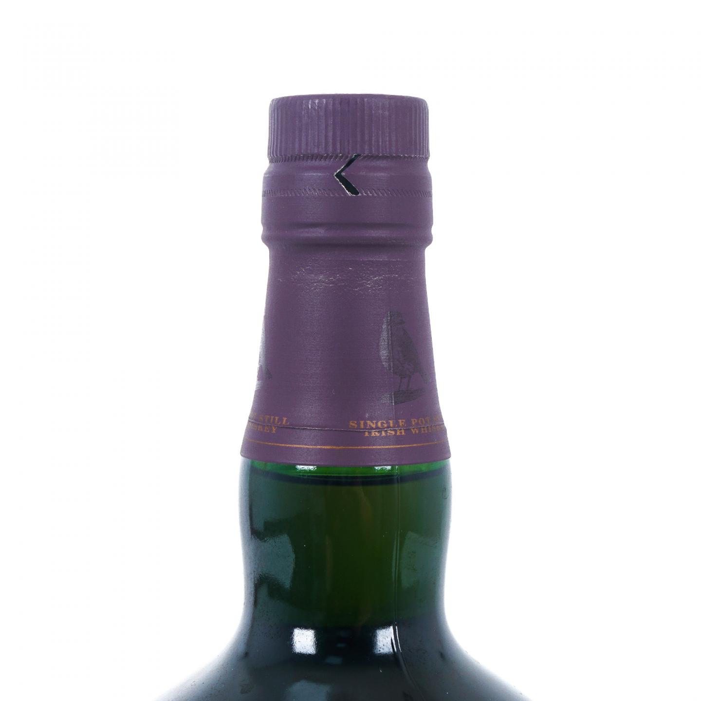 Redbreast 知更鸟 1997 20年 雪莉单桶 单壶威士忌