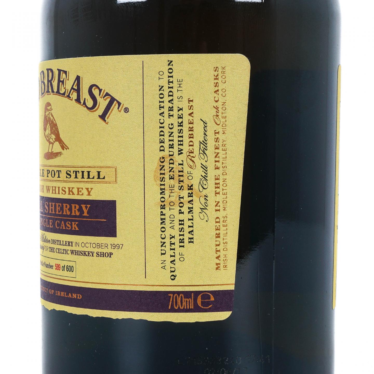 Redbreast 知更鸟 1997 20年 雪莉单桶 单壶威士忌