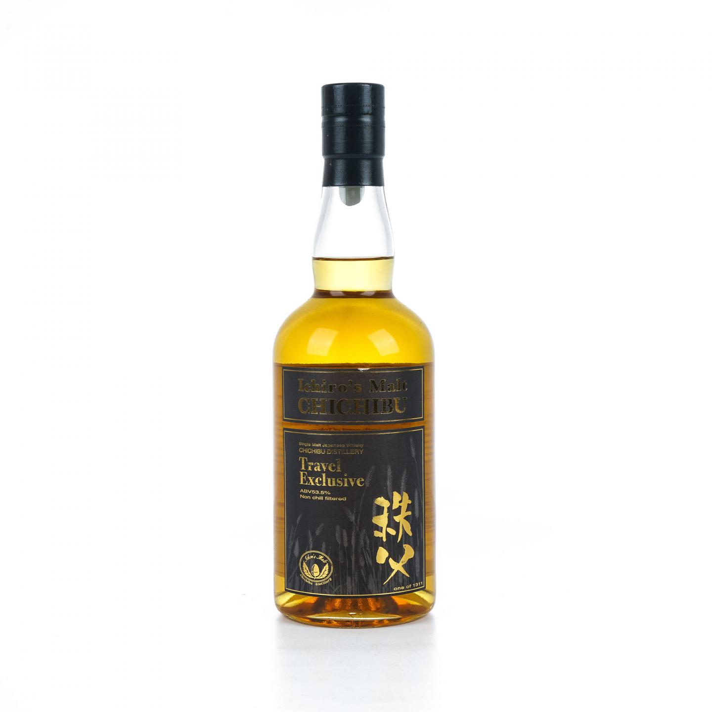 秩父 机场版 Travel Exclusive 53.5%