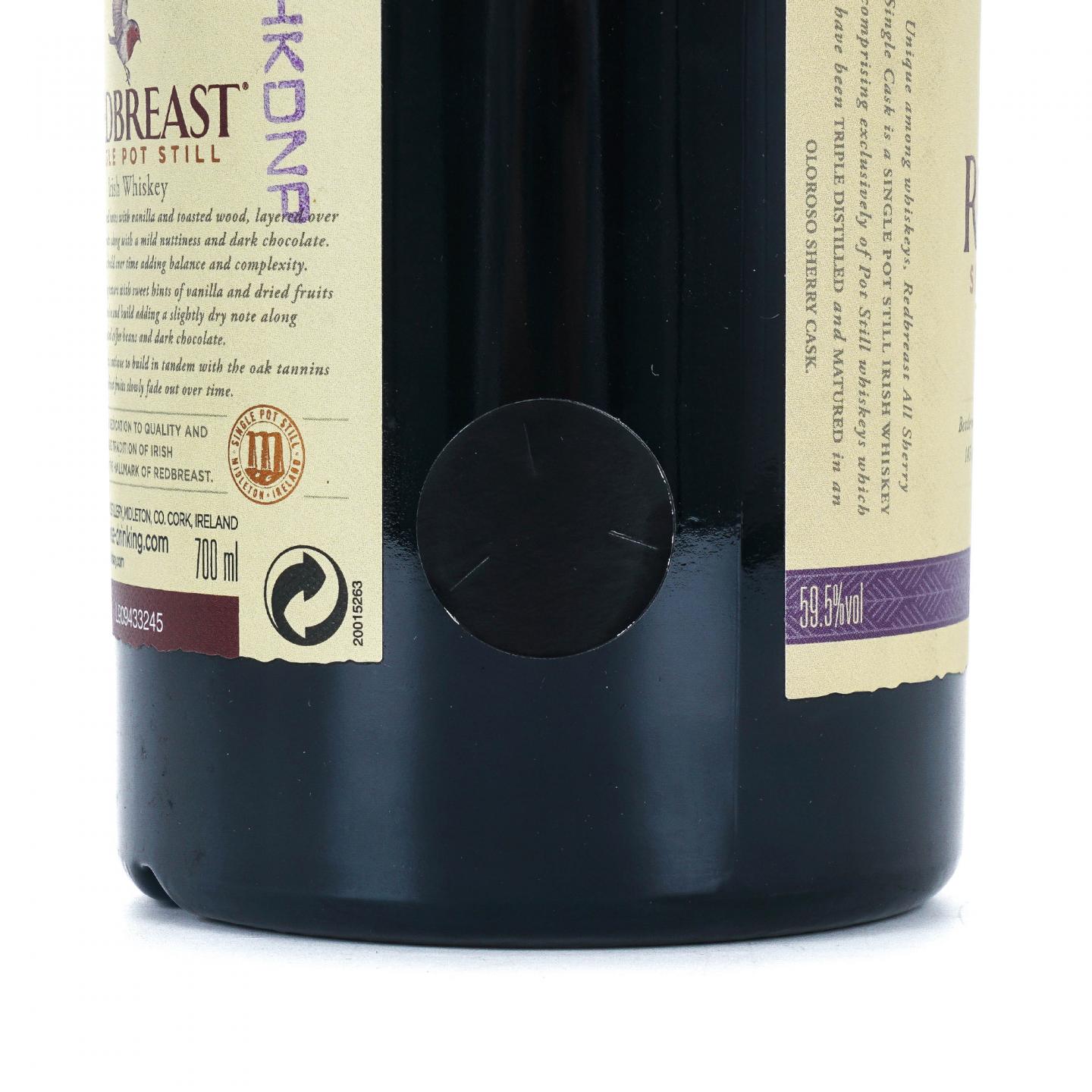 Redbreast 知更鸟 17年 2001 LMDW限定