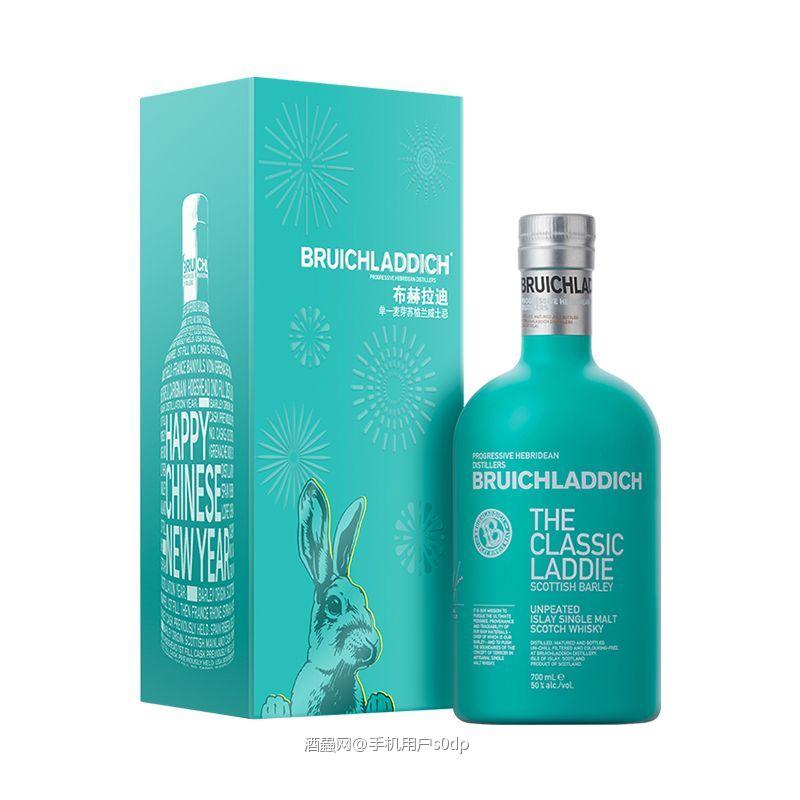 兔年礼盒<p class='p'/>情人节快乐<p class='p'/>