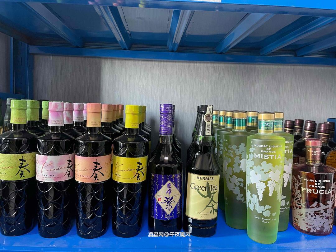 三得利利口酒全系现货！