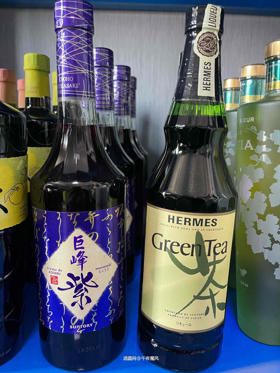 三得利利口酒全系现货！