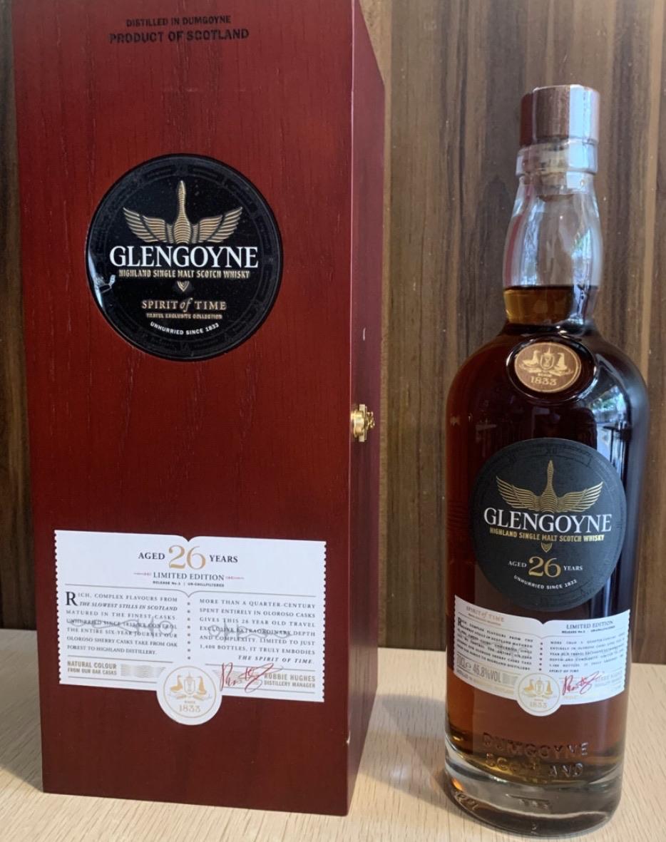 格兰哥尼26年 限量1400支 评分91.3