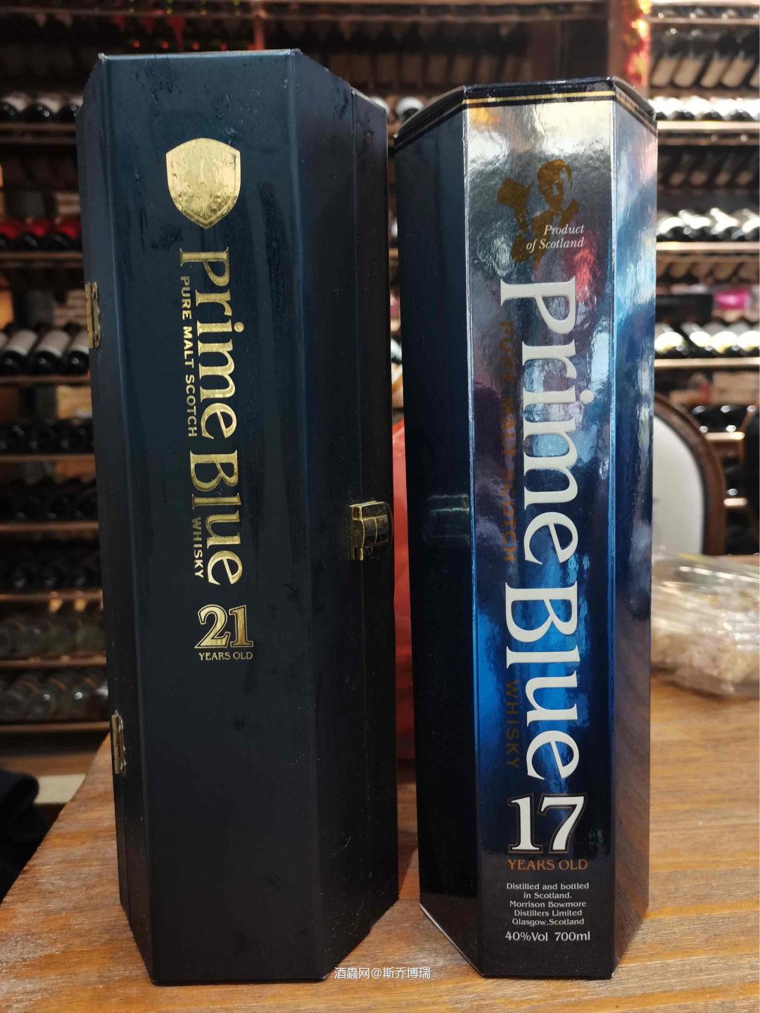 虽迟但到,今日展示:尊蓝21/17年