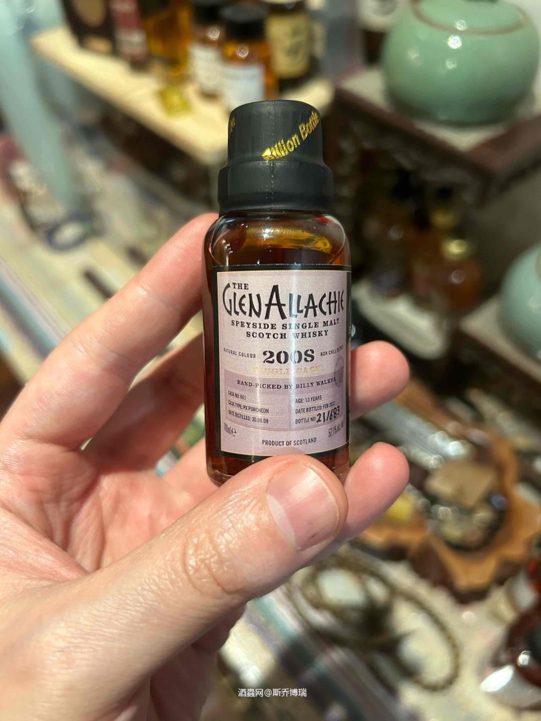 今晚就决定是你了