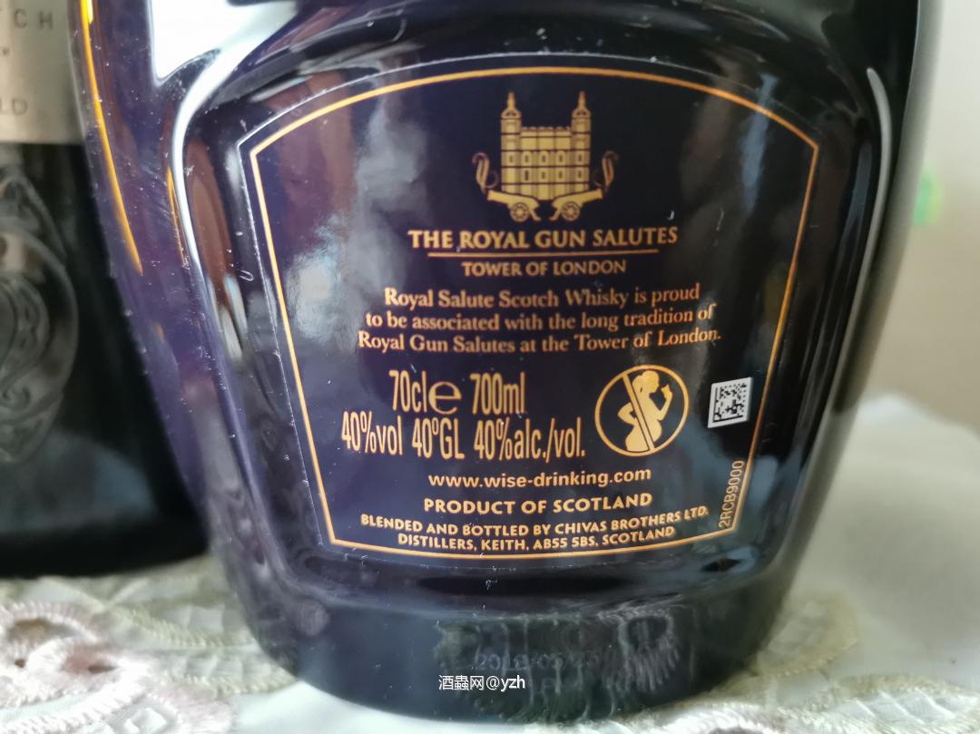 犹豫先整哪一瓶