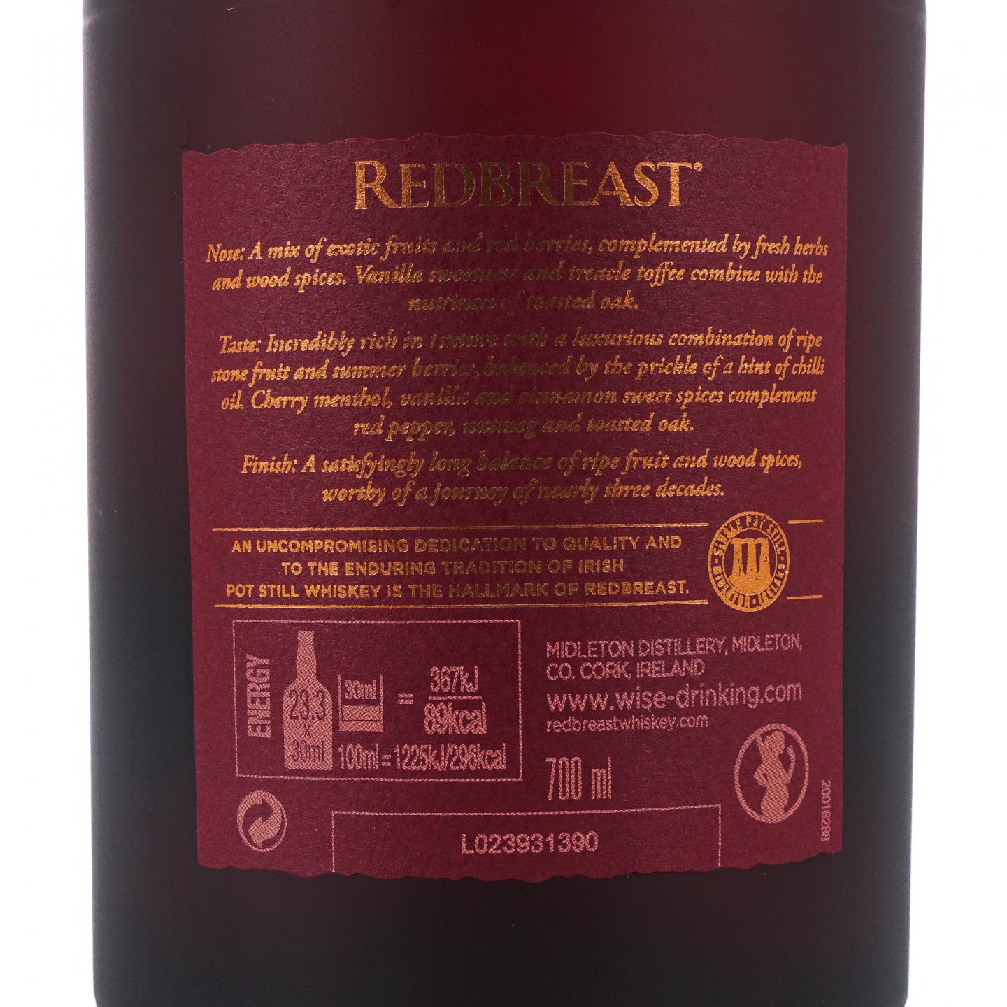 Redbreast 知更鸟 27年 第二版
