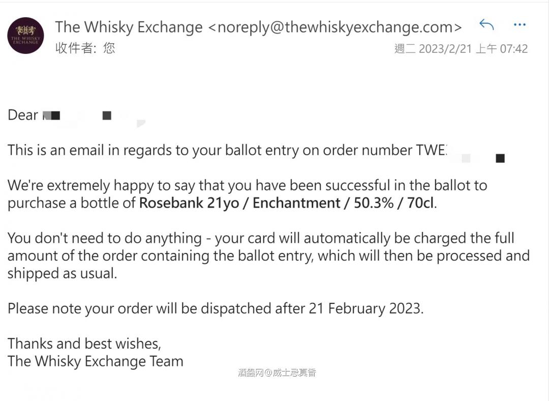 第二次抽中了<img src='https://sdata.whiskyworm.com/xcxpics/emoji_44.png' class='emoji' /> 有酒友跟我一中签了吗<img src='https://sdata.whiskyworm.com/xcxpics/emoji_45.png' class='emoji' /> 听说这是玫瑰系列的最后一版<img src='https://sdata.whiskyworm.com/xcxpics/emoji_64.png' class='emoji' /> #低地女王 #玫瑰银行 #欢迎交流