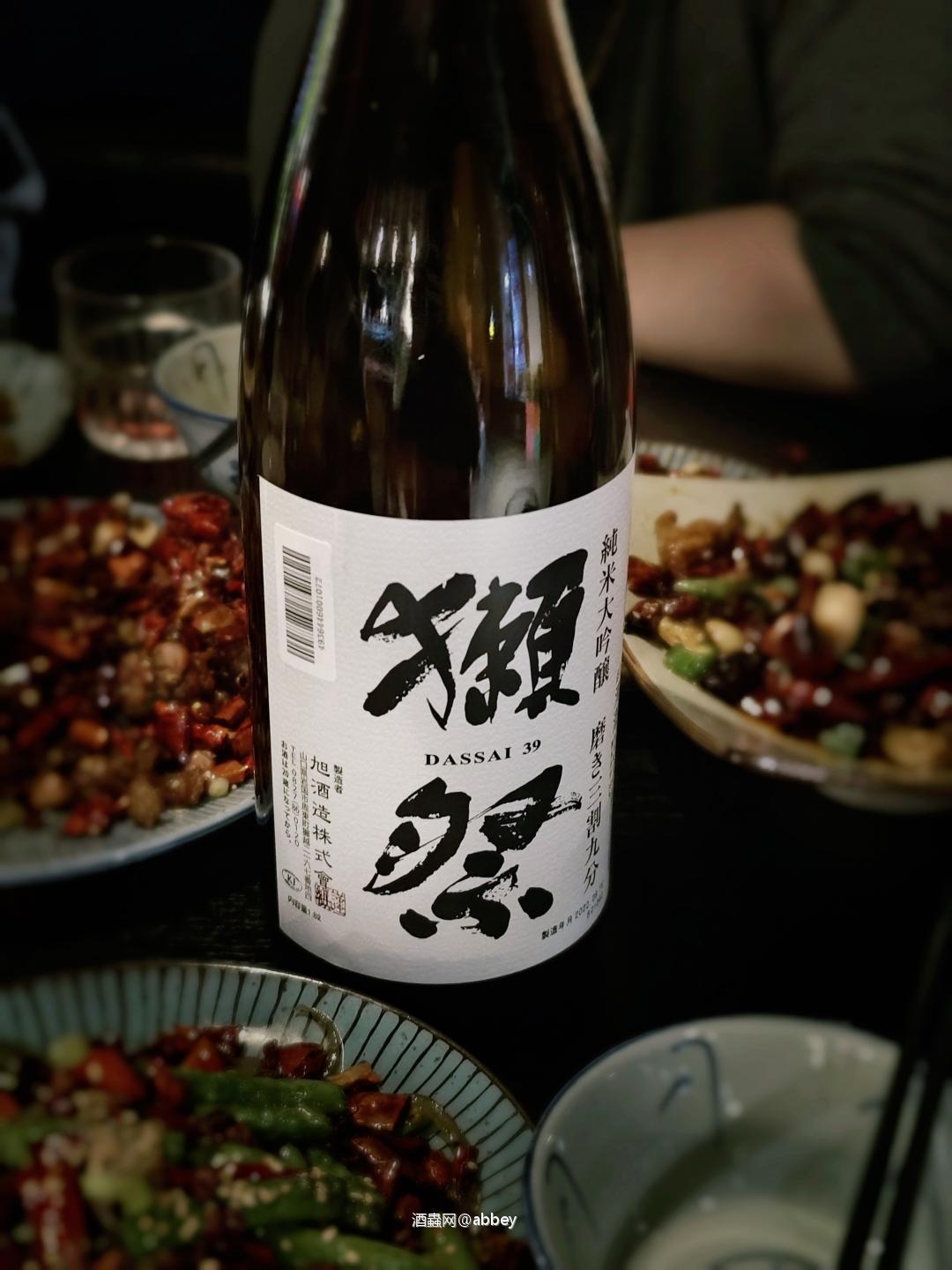 今夜主题:恰同学少年