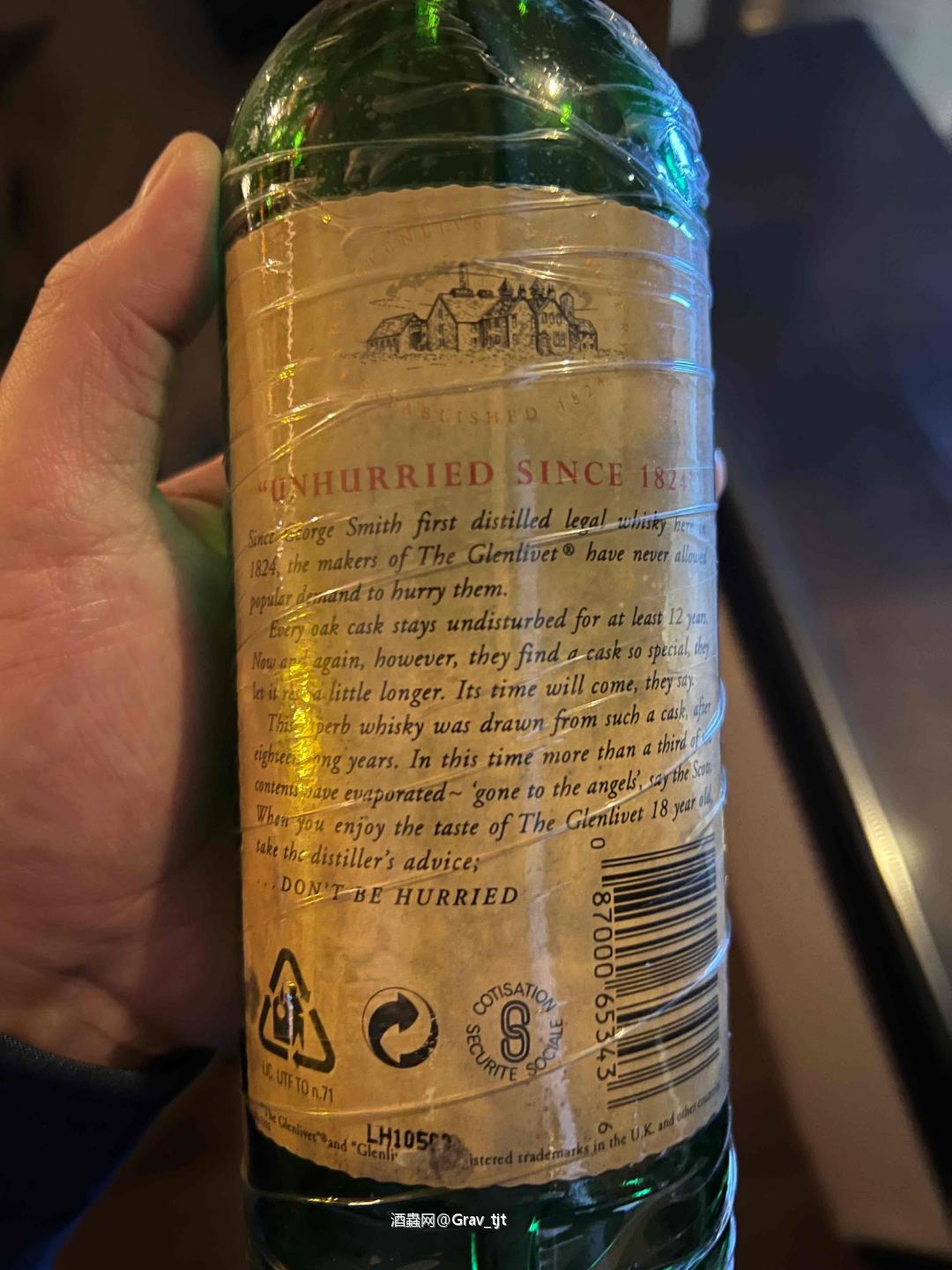 有人聊聊这支酒么？