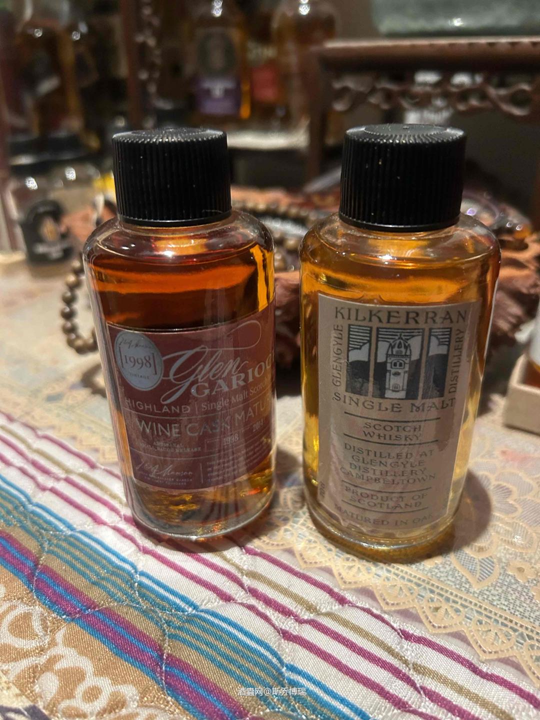 今日展示：新入分享瓶