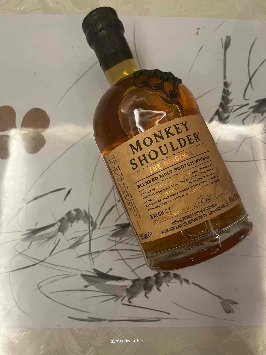 猴哥猴哥 你真了不得