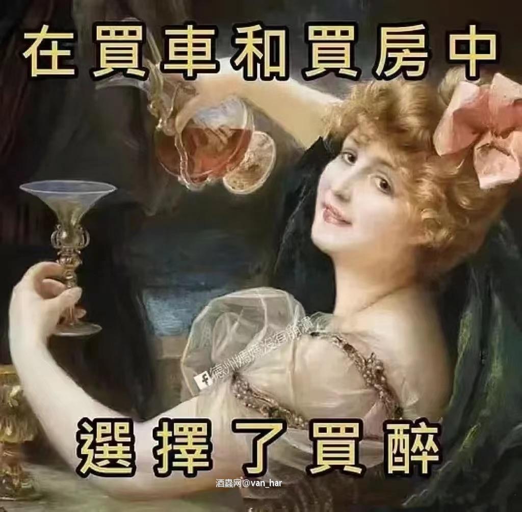 大家的真实写照（转发）