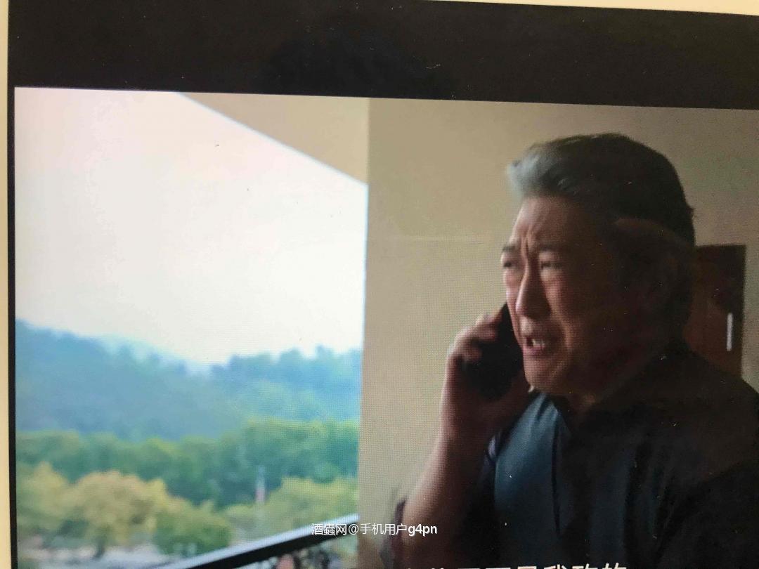 狂飙大佬也喝苏格登