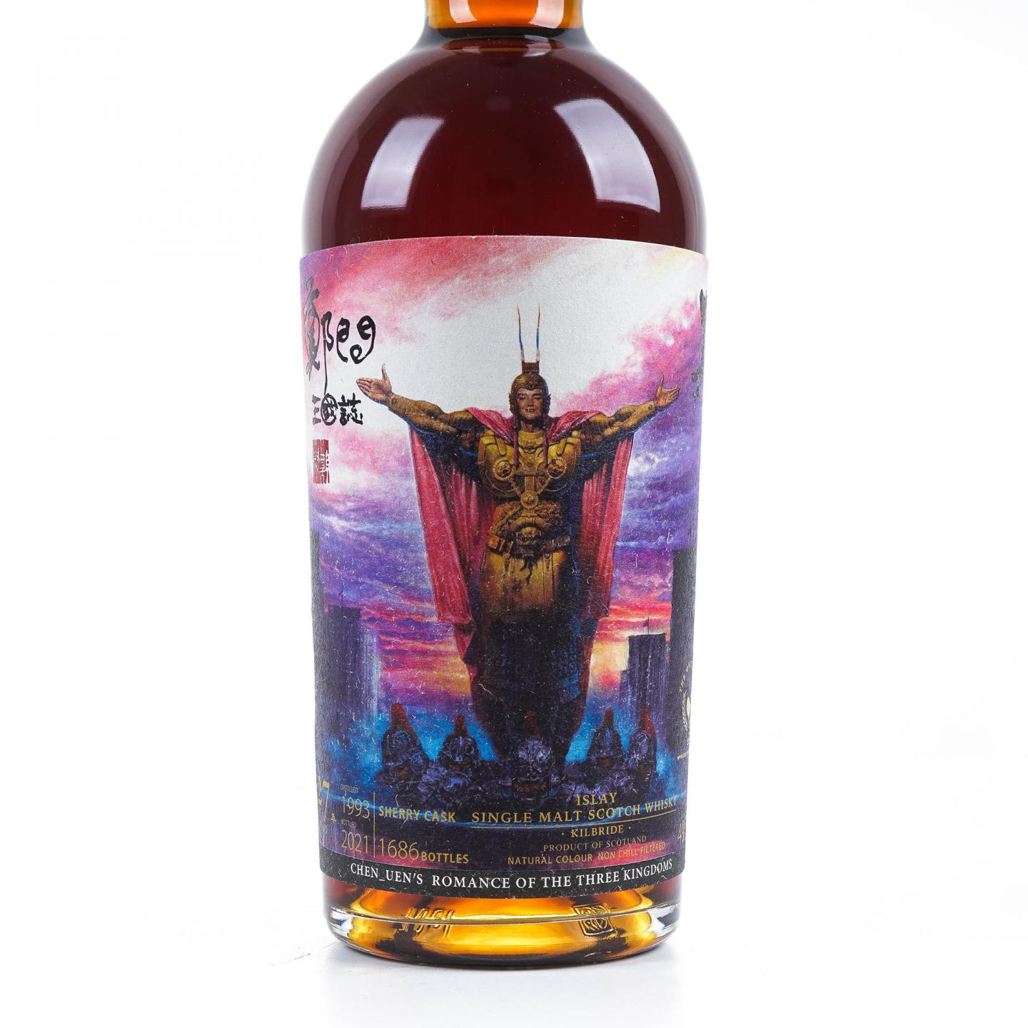 郑问三国志-赤壁之战 27年 1993-2021