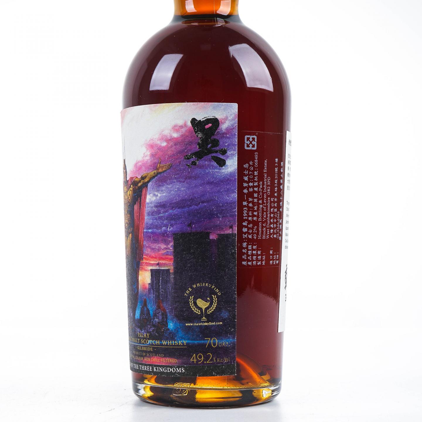 ジュラ 31年 1990-2022 鄭問 三国志 袁紹 700ml【L4】 WHISKY LOVERS ONLINESHOP / 鄭問 三国志 袁紹 ジュラ1990 31年
