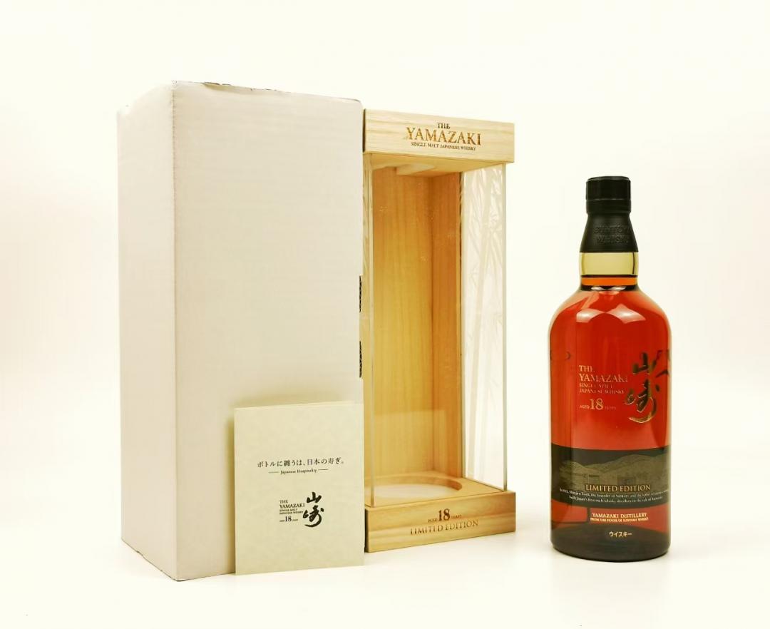 【精美限定】山崎18年 机场限定版单一麦芽日本威士忌