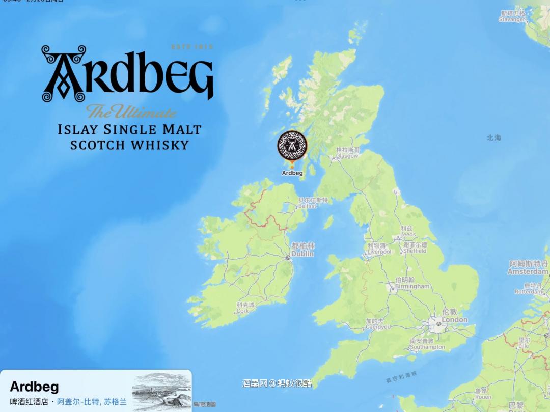 毫无疑问，这是地球上最伟大的酿酒厂！