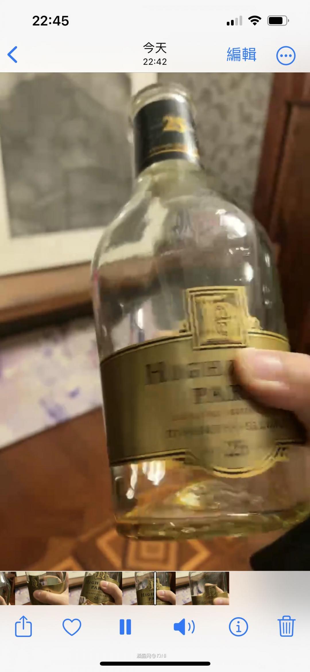 没了再補一支<img src='https://sdata.whiskyworm.com/xcxpics/emoji_14.png' class='emoji' />