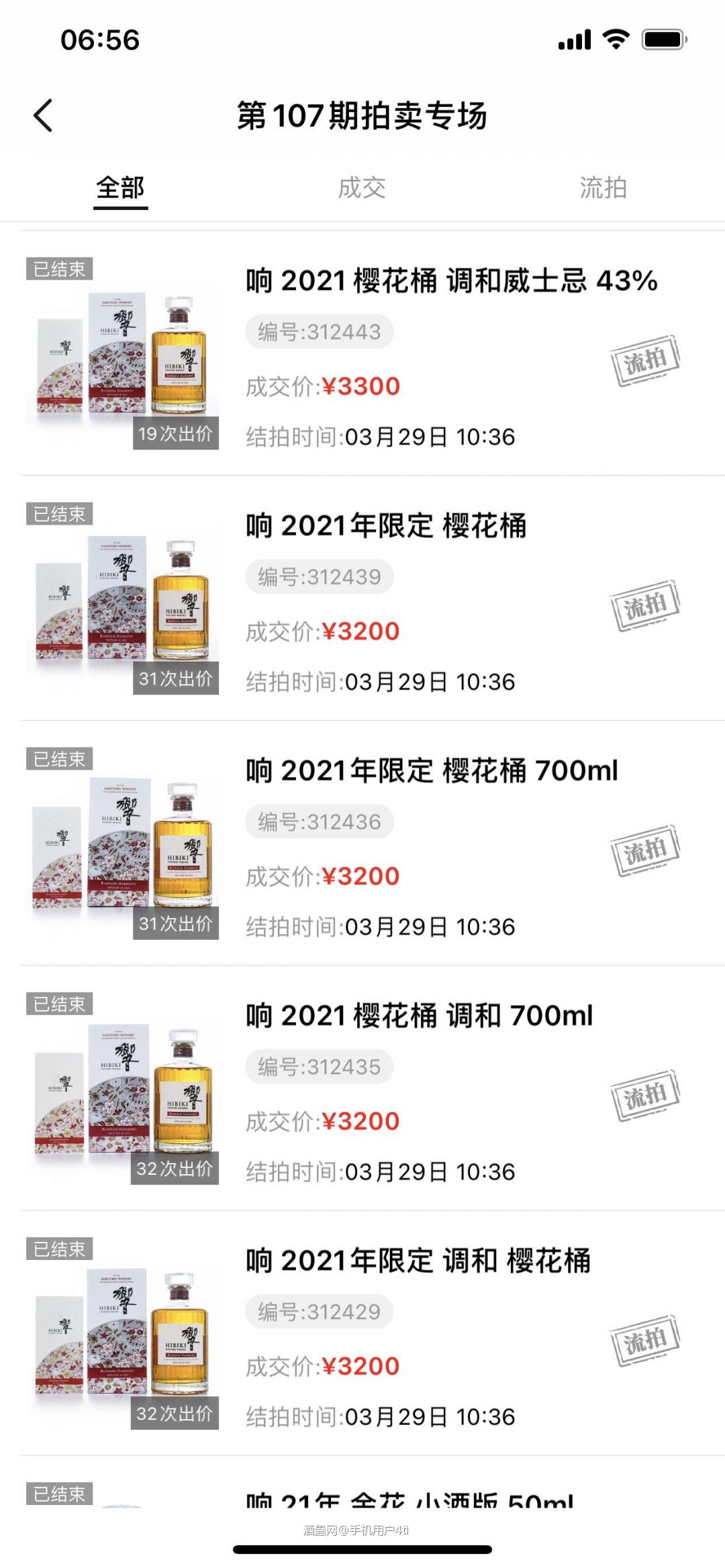 上的莫名其妙下的一踏糊涂，一年又一年