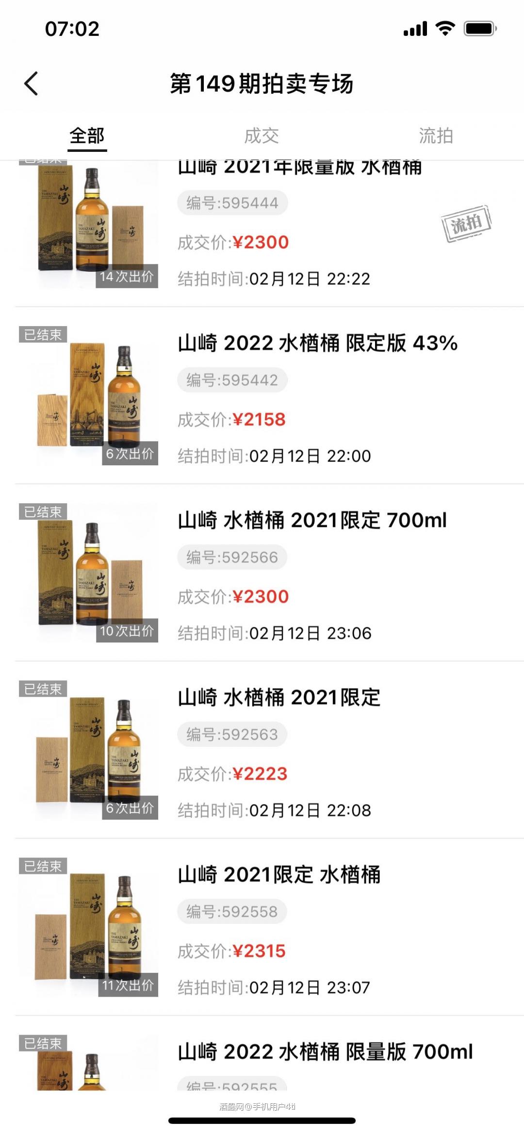 上的莫名其妙下的一踏糊涂，一年又一年