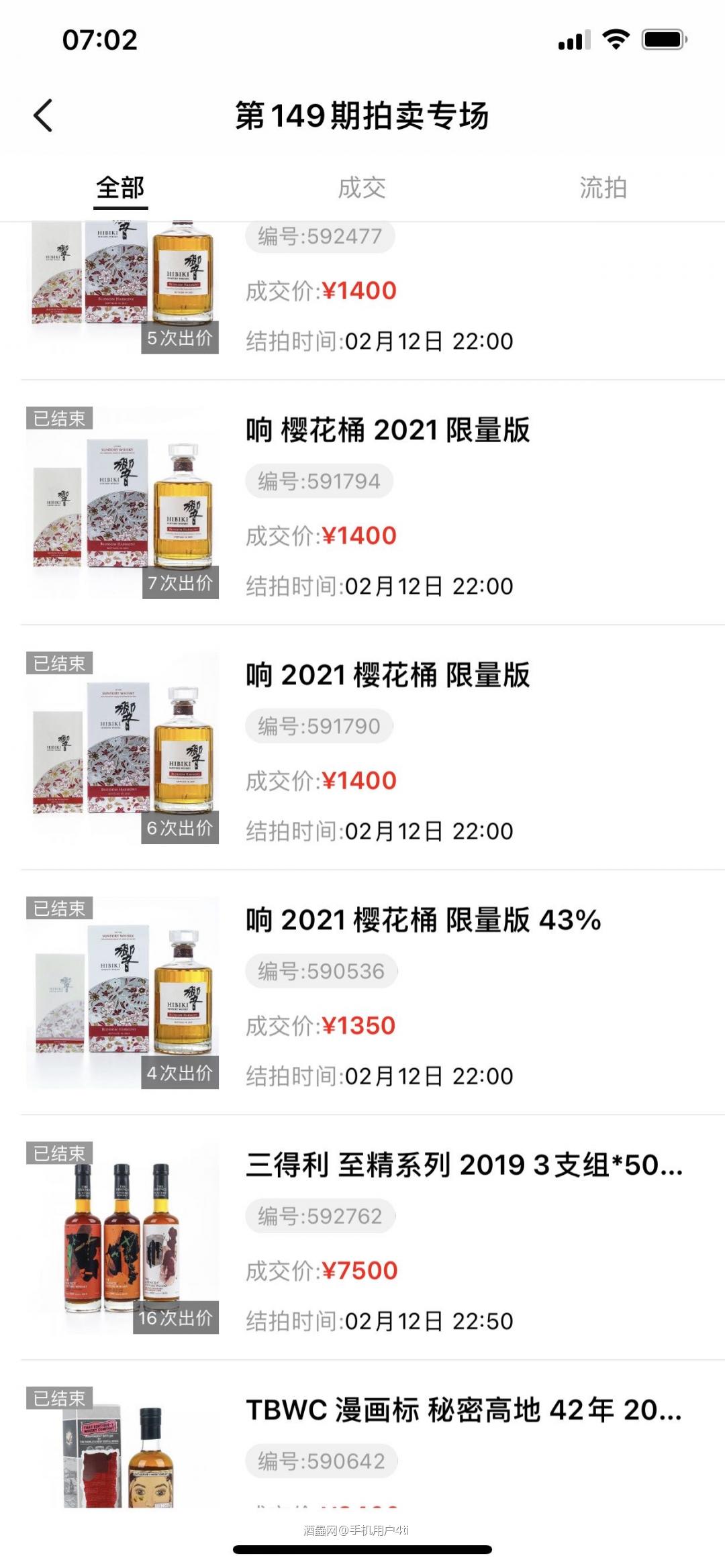 上的莫名其妙下的一踏糊涂，一年又一年