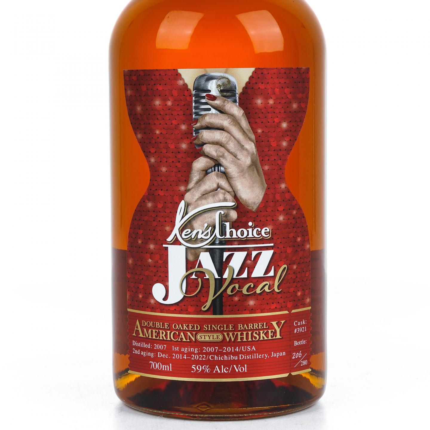 秩父 2007-2022 Ken's Choice 爵士乐器系列-Vocal