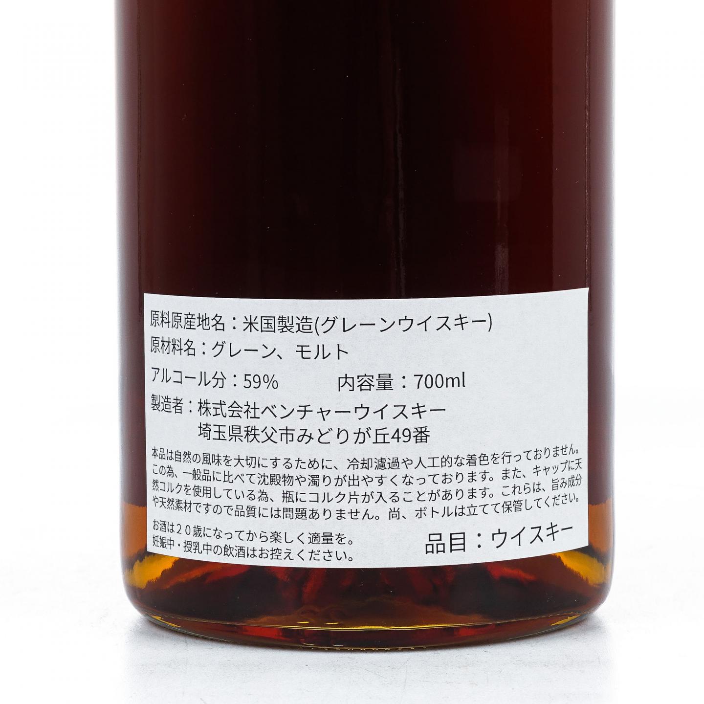 秩父 2007-2022 Ken's Choice 爵士乐器系列-Vocal