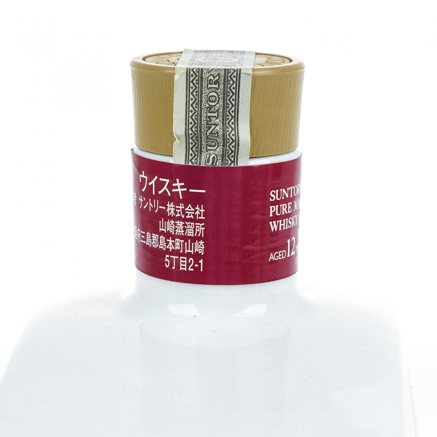 山崎 12年 纯麦 金花标 优胜纪念 第39/54回