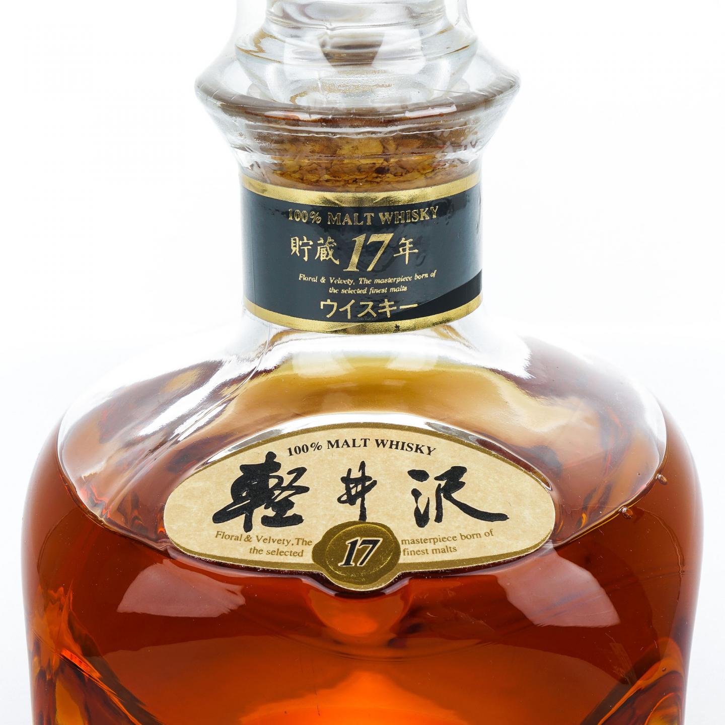 轻井泽 17年 灯泡瓶 长期贮藏原酒使用