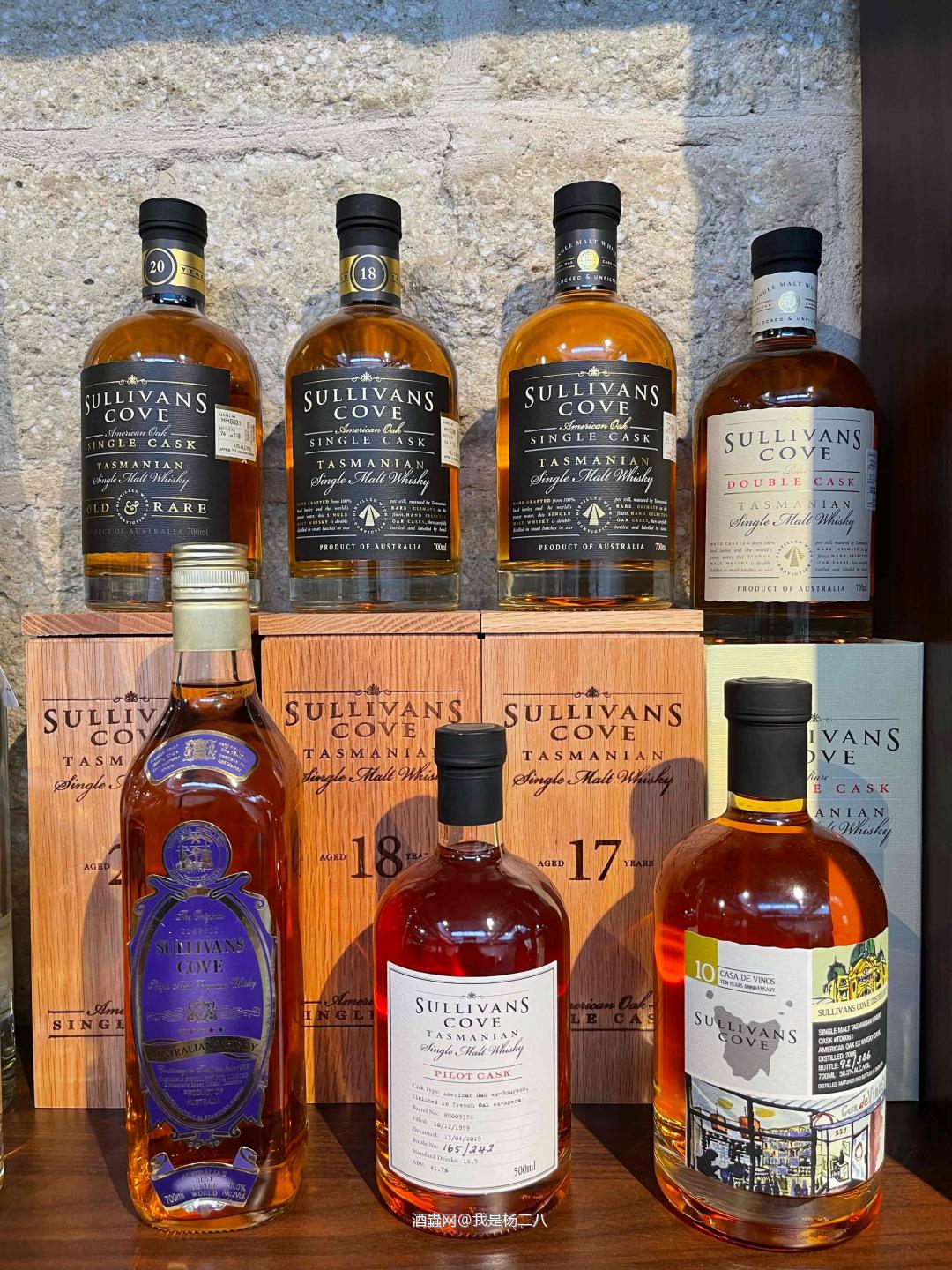 打卡墨尔本的Casa De Vinos， 见识到相当有份量的酒铺苏利文湾组合， 很喜欢这里的文化氛围和环境， 找个空闲， 定要回来坐下再喝两杯