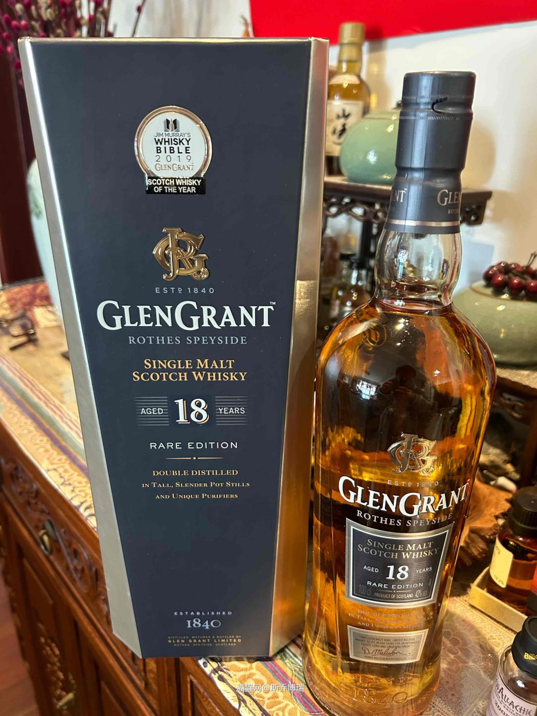 今日展示：格兰冠18