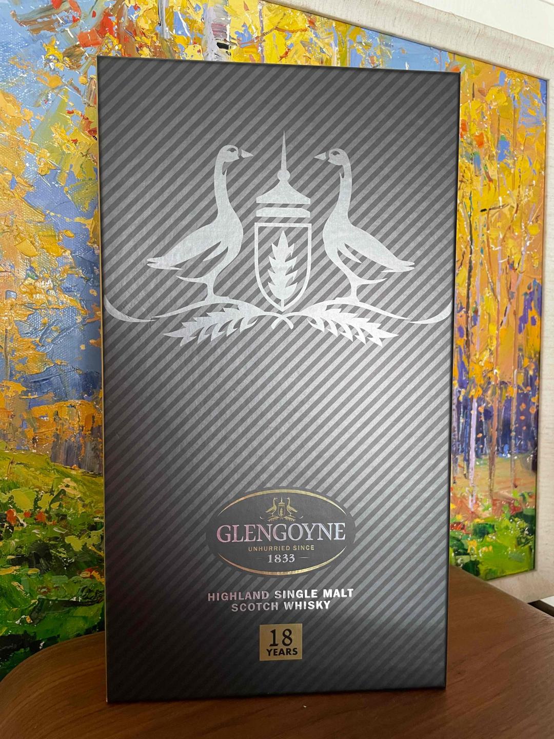 格兰哥尼 18年 旧版 礼盒装 2015装瓶 黄金承诺大麦