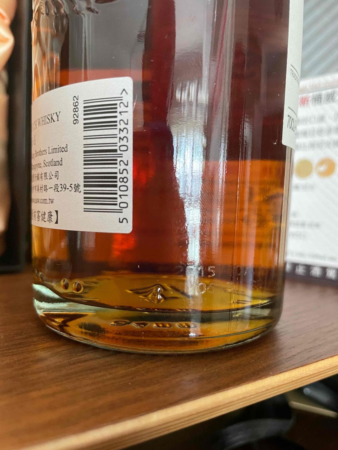 格兰哥尼 18年 旧版 礼盒装 2015装瓶 黄金承诺大麦