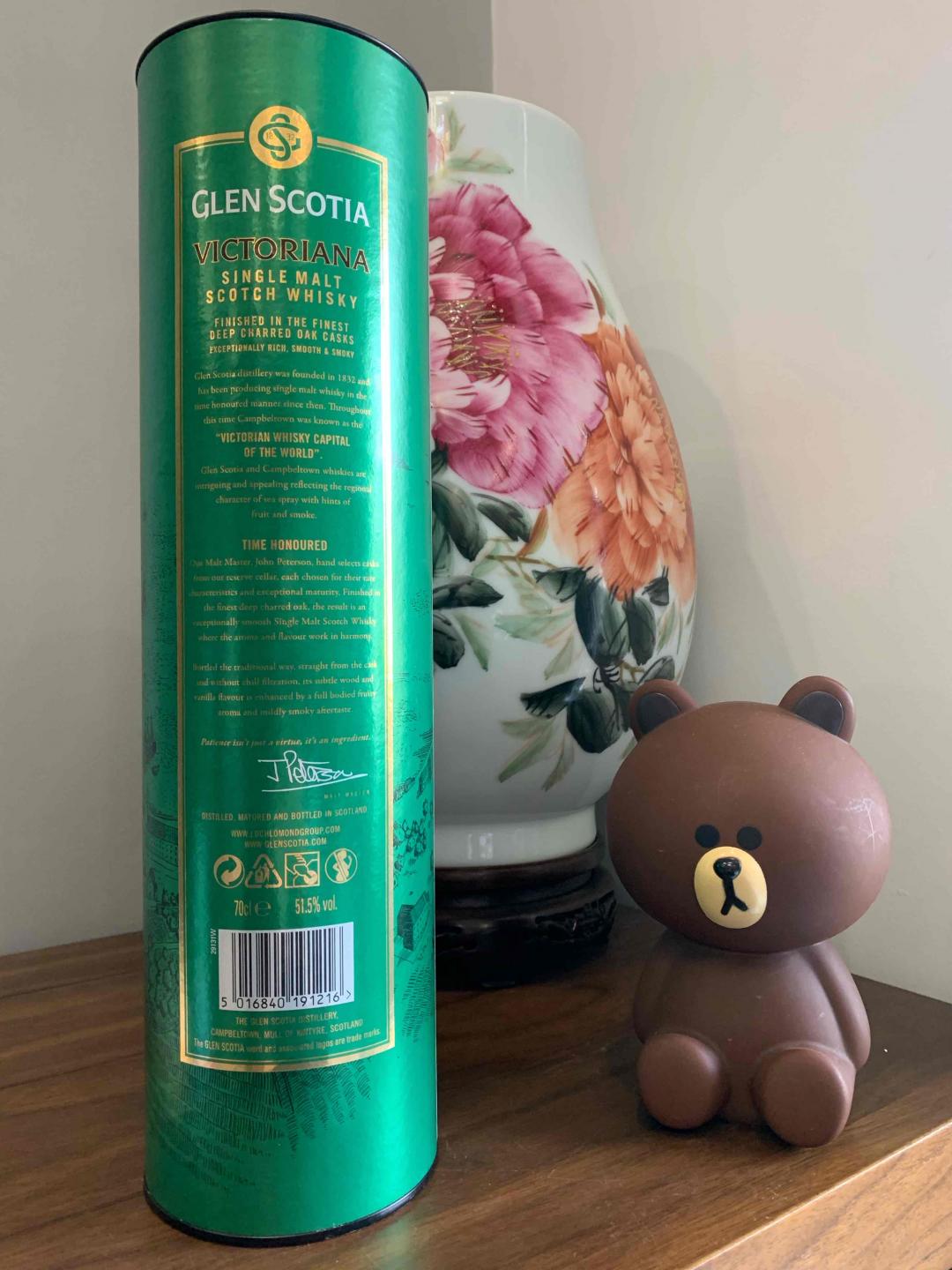 Glen Scotia 维多利亚第一版 停产绝版 Glen Scotia 三个50ML小酒版 《加1块即可得》
