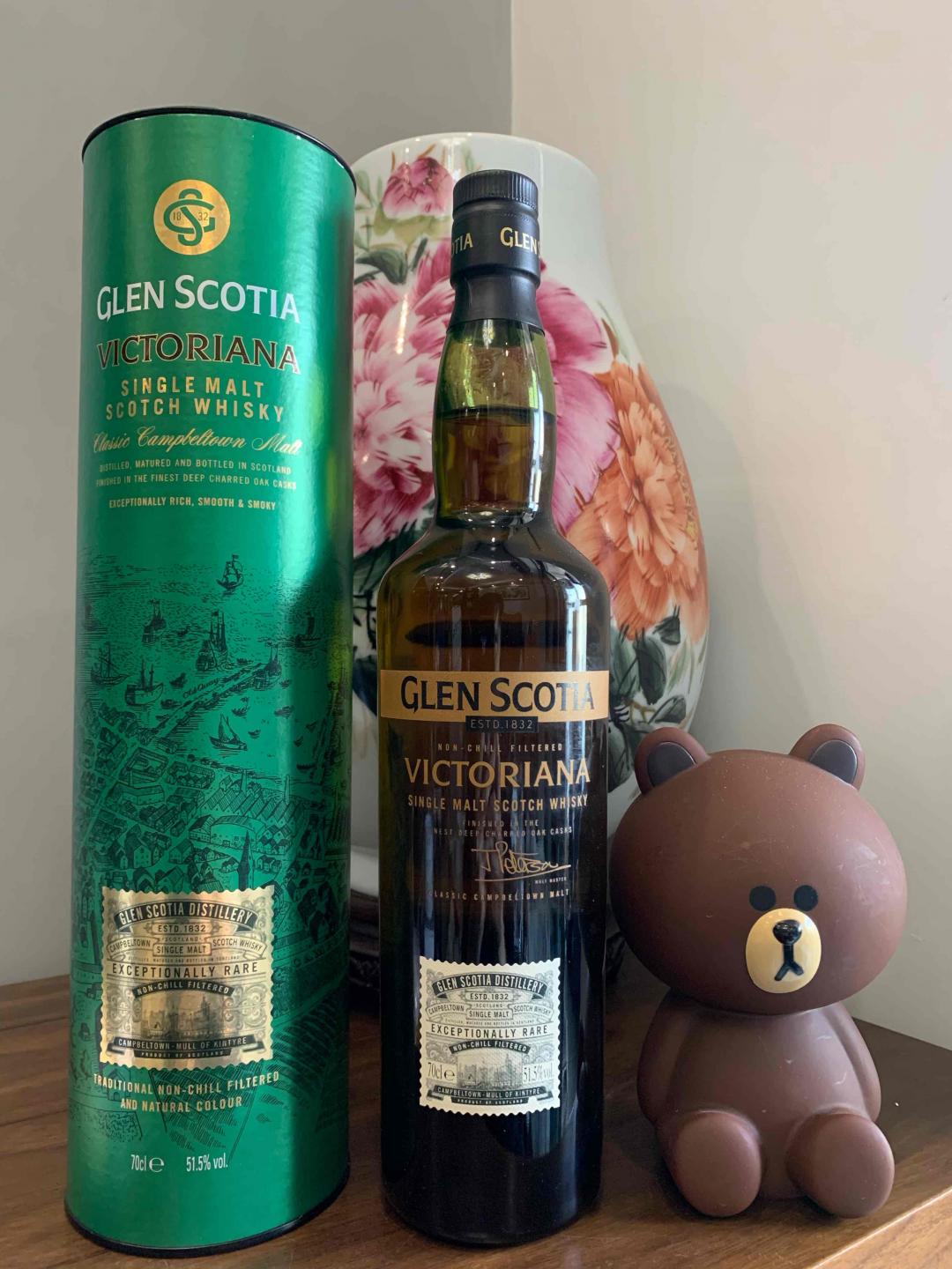 Glen Scotia 维多利亚第一版 停产绝版 Glen Scotia 三个50ML小酒版 《加1块即可得》