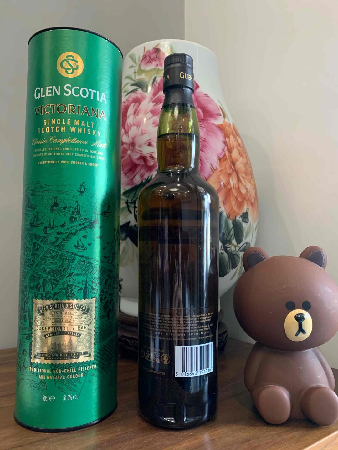 Glen Scotia 维多利亚第一版 停产绝版 Glen Scotia 三个50ML小酒版 《加1块即可得》