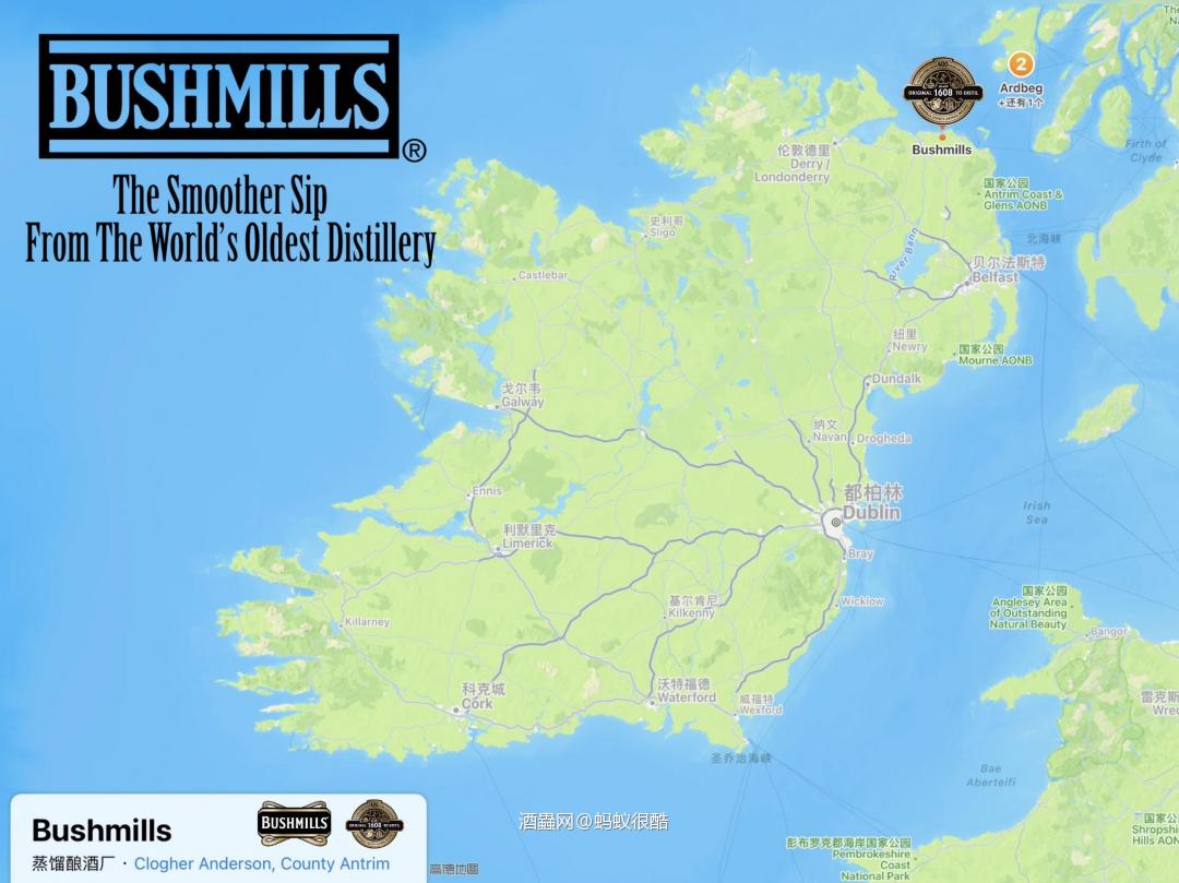 THE WORLD'S OLDEST LICENSED WHISKEY DISTILLERY