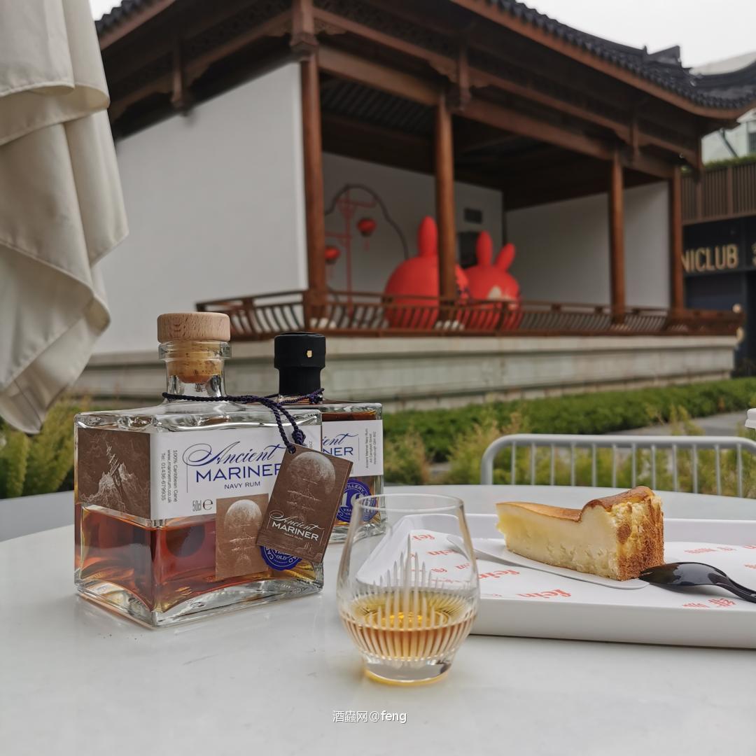 Ancient Mariner 16 Year Old Navy Rum