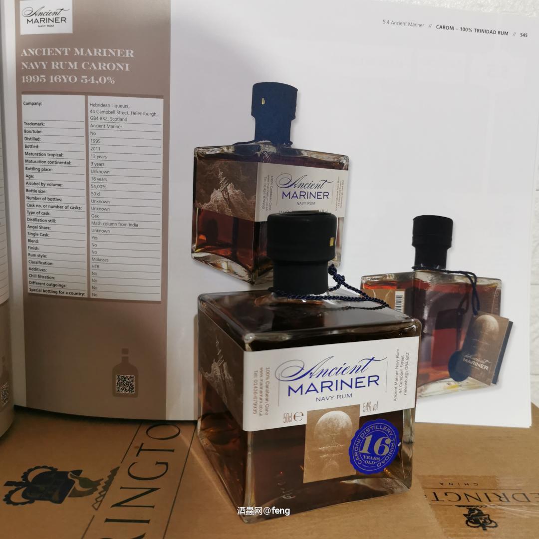 Ancient Mariner 16 Year Old Navy Rum