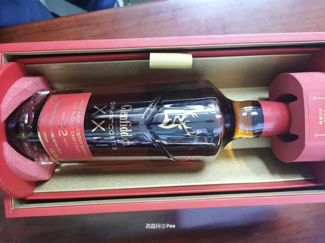 感谢酒虫礼物