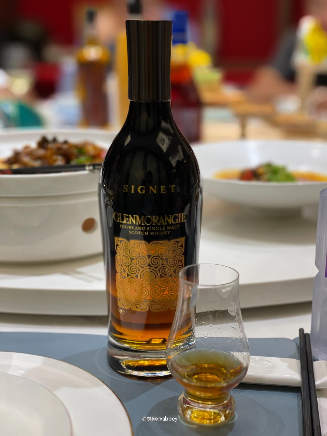 据说有咖啡的味道