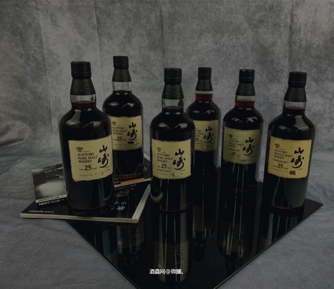 集邮完成一小步 垂直系列get<img src='https://sdata.whiskyworm.com/xcxpics/emoji_14.png' class='emoji' />