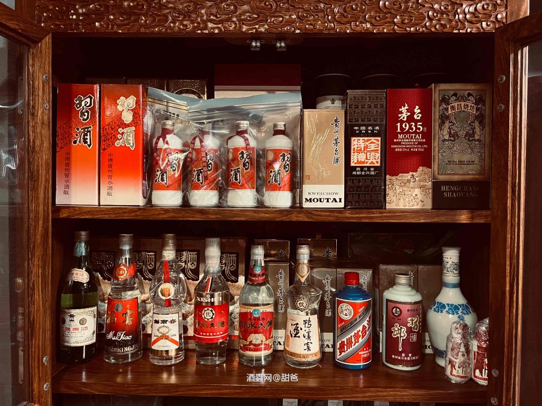 我室添歡，1986年，1988年花標圓習。