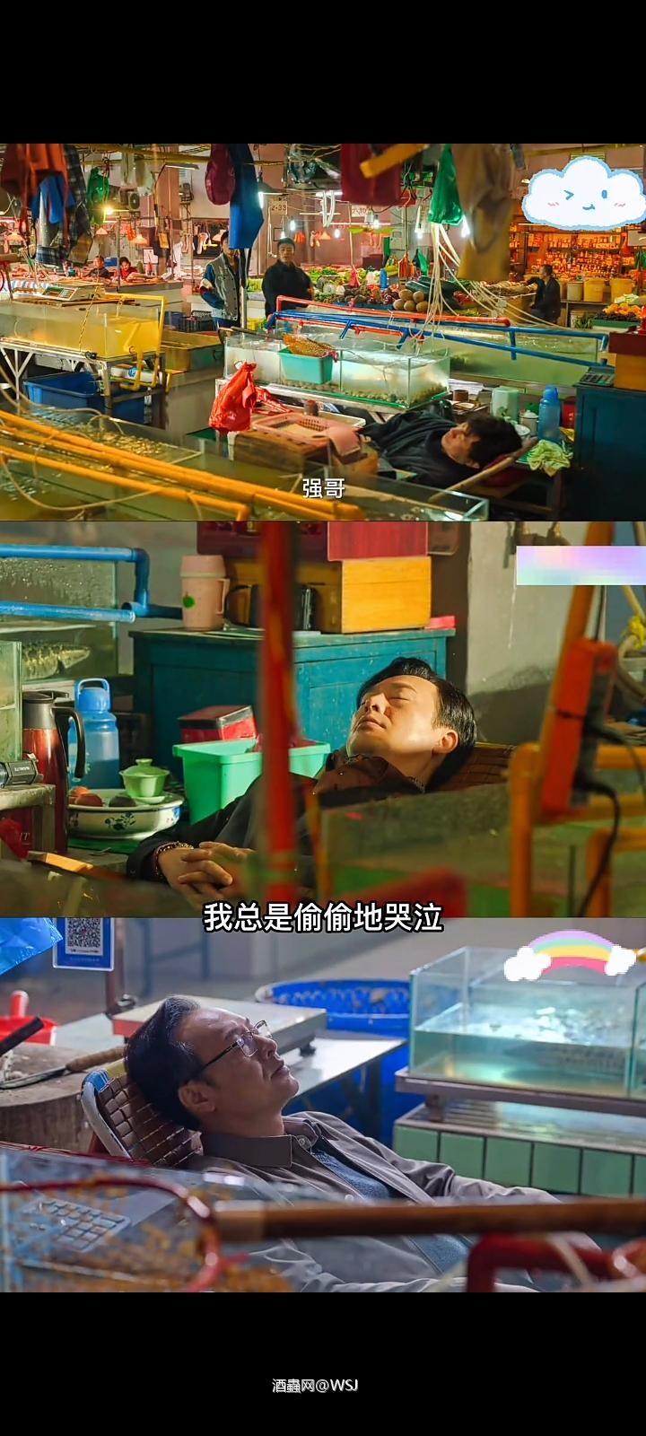 初尝欧肯特轩18年