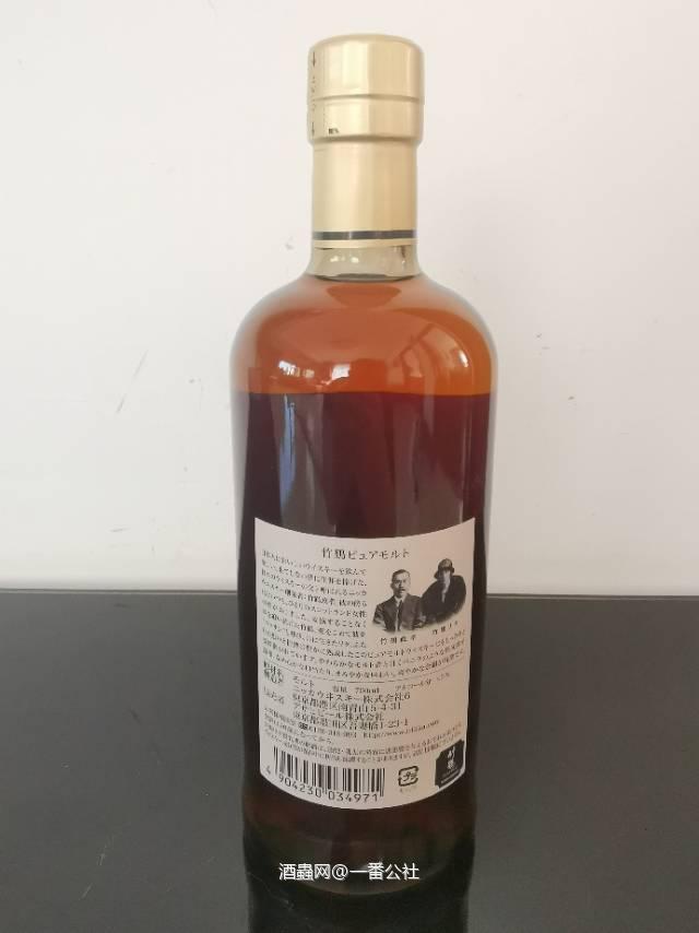 竹鹤 老款 黑标 已停产（喝一瓶少一瓶）